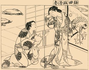 Kamada Masakiyosin vaimo, 1757, 1924. tekijältä Tsukioka Masanobu