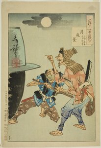 Pata kuutamoisena yönä (Tsukiyo no kama), sarjasta "Sata kuun puolia (Tsuki hyakushi)" tekijältä Tsukioka Yoshitoshi