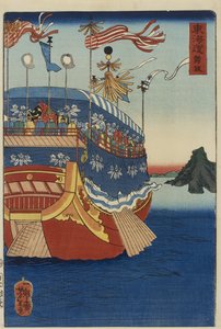 Daimyon vene, joka kulkee sisämerellä tekijältä Tsukioka Yoshitoshi