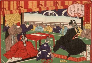  tekijältä Tsukioka Yoshitoshi