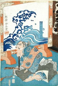 Ban Danemon Naoyuki kukistaa vanhan supikoiran Fukushiman kartanossa tekijältä Tsukioka Yoshitoshi