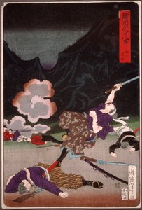 Hakonen taistelu, Sagami