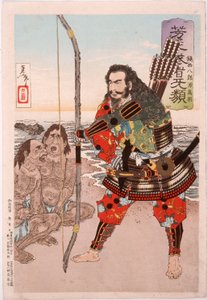  tekijältä Tsukioka Yoshitoshi