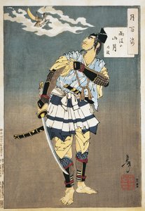 Lähikuva samuraista, jolla on miekka tekijältä Tsukioka Yoshitoshi
