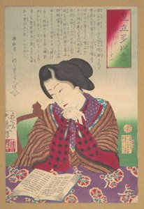  tekijältä Tsukioka Yoshitoshi