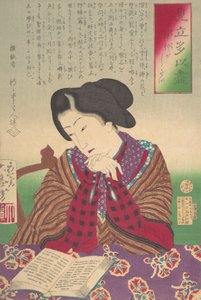 Olen lapsi ja haluan käyttää toiveena esimerkiksi T-ravelia. . . tammikuuta 1878. tekijältä Tsukioka Yoshitoshi