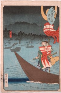  tekijältä Tsukioka Yoshitoshi