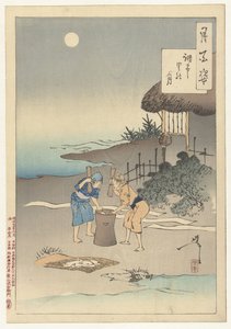 Kuu Chofun kylän yllä Chofu sato no tsuki (otsikko esineessä) One Hundred Aspects of the Moon (sarjan nimi) Tsuki hyakushi (sarjan nimi esineellä) tekijältä Tsukioka Yoshitoshi