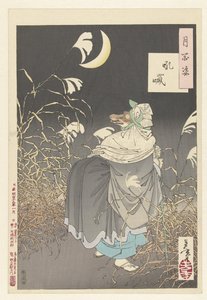 Ketun kutsu Konkai (otsikko esineessä) One Hundred Aspects of the Moon (sarjan nimi) Tsuki hyakushi (sarjan nimi esineellä) tekijältä Tsukioka Yoshitoshi