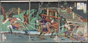  tekijältä Tsukioka Yoshitoshi