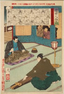 tekijältä Tsukioka Yoshitoshi