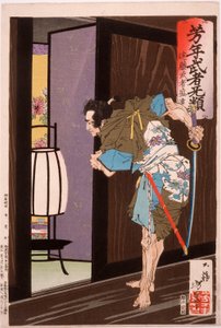 Endō Musha Morito lähestyy Kesan makuuhuonetta tekijältä Tsukioka Yoshitoshi