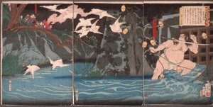 Iltasade Nagashinossa tekijältä Tsukioka Yoshitoshi