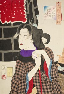  tekijältä Tsukioka Yoshitoshi
