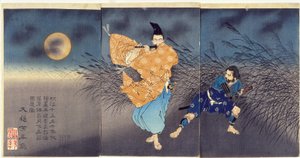 Fujiwara no Yasumasa soittaa huilua kuutamossa tekijältä Tsukioka Yoshitoshi