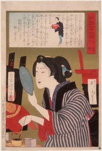  tekijältä Tsukioka Yoshitoshi