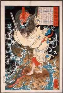 Gongsun Sheng, pilvien lohikäärme tekijältä Tsukioka Yoshitoshi