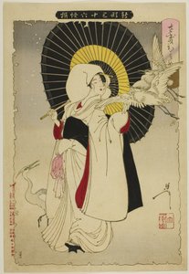 Heron Maiden sarjasta "New Forms of Thirty-Six Ghosts" (Kolmekymmentäkuusi aavetta). tekijältä Tsukioka Yoshitoshi