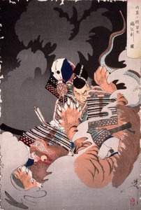  tekijältä Tsukioka Yoshitoshi