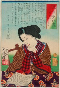  tekijältä Tsukioka Yoshitoshi