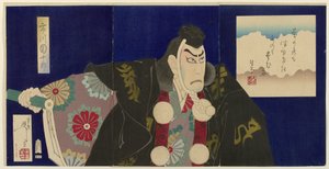 Ichikawa Danjuroi X ja Benkei Ichikawa Danjuro tekijältä Tsukioka Yoshitoshi
