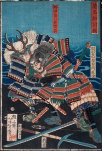  tekijältä Tsukioka Yoshitoshi