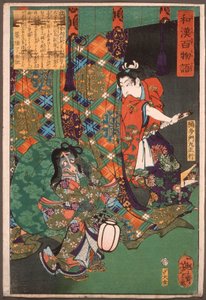 Kusunoki Tamonmaru Masayuki überrascht einen Fuchsgeist