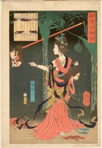 Lady Kayō, intialaisen prinssi Hanzokun puoliso, pitelemässä irtileikattua päätä tekijältä Tsukioka Yoshitoshi
