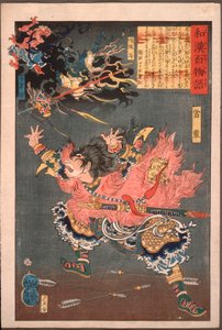 Leizhen (Raishin) und die Wind- und Donnergötter tekijältä Tsukioka Yoshitoshi