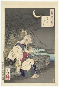 Hautakiven kuu Sotoba no tsuki (otsikko esineessä) One Hundred Aspects of the Moon (sarjan nimi) Tsuki hyakushi (sarjan nimi esineellä) tekijältä Tsukioka Yoshitoshi