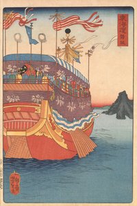  tekijältä Tsukioka Yoshitoshi