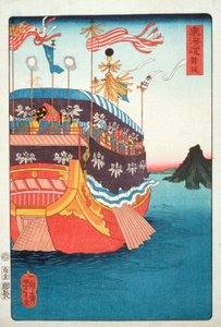  tekijältä Tsukioka Yoshitoshi