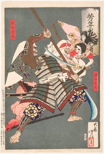  tekijältä Tsukioka Yoshitoshi
