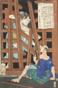 Miyoshiya Shunzan ja Iwami Jūtarō tekijältä Tsukioka Yoshitoshi