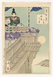 Kuu ja veneen ruori - Taira no Kiyotsune : # 50 sadasta kuun näkökulmasta tekijältä Tsukioka Yoshitoshi