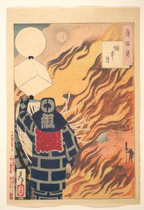  tekijältä Tsukioka Yoshitoshi