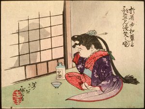 Okame nauraa sienen varjolle tekijältä Tsukioka Yoshitoshi
