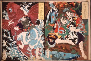 Oniwaka und Karpfen; Taira no Koremochi und der Dämon tekijältä Tsukioka Yoshitoshi