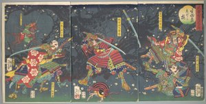  tekijältä Tsukioka Yoshitoshi
