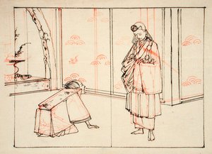  tekijältä Tsukioka Yoshitoshi
