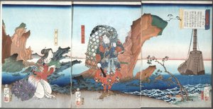 Palaavat purjeveneet Ryukyu-saarilla (Tametomo ja Neiwannyo) tekijältä Tsukioka Yoshitoshi