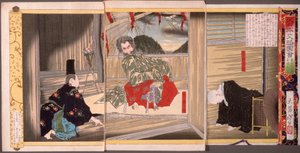Sechsundsiebzigste Generation, Kaiser Sutoku tekijältä Tsukioka Yoshitoshi