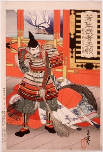 Shinchūnagon Taira no Tomomori lakaisee kantta tekijältä Tsukioka Yoshitoshi