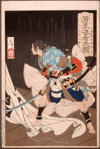  tekijältä Tsukioka Yoshitoshi