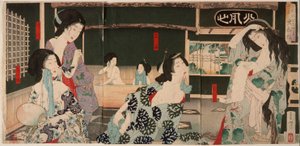  tekijältä Tsukioka Yoshitoshi