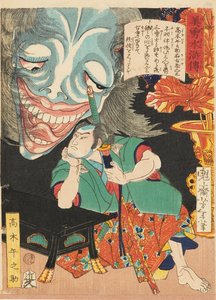 Takagi Umanosuke aaveen kanssa, 1866 tekijältä Tsukioka Yoshitoshi