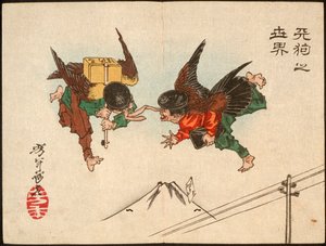 Tengu-sanansaattajat törmäävät ilmassa tekijältä Tsukioka Yoshitoshi