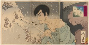 Tear c and r Onoe Kikugoro V As Te Priest Sogen (Yuki: Iwakura Sogen Onoe Baiko), Te Serie -sarjan "S