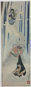 Saint Mongakun säästäväisyys tekijältä Tsukioka Yoshitoshi
