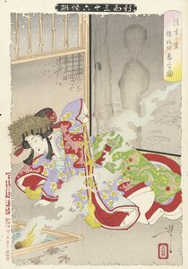  tekijältä Tsukioka Yoshitoshi